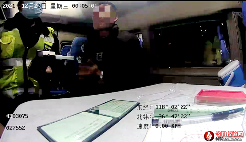 張某某11_副本.png