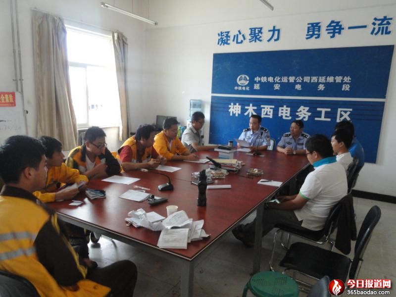 �D�� ��(du��)��(n��i)����λ���M(j��n)���շ�����.jpg