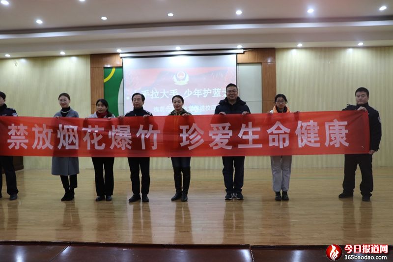 微信圖片_20231224074411.jpg