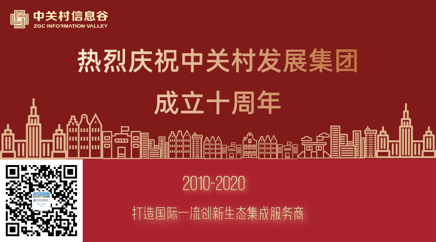 微信圖片_20200403052401.png