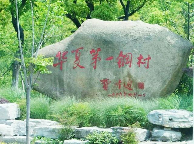 ���A�ĵ�һ䓴塱�������������N������750�|�����rֻ��500Ԫ/ƽ