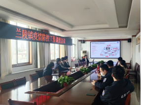 山東植匯升防疫哨兵演示培訓(xùn)活動(dòng)155.png