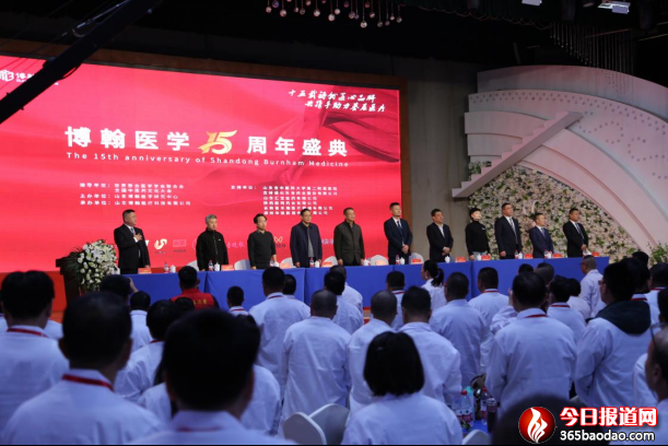 年會(huì)新聞稿件11.12136.png