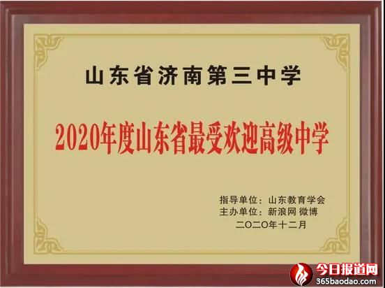 微信圖片_20201228064052.jpg