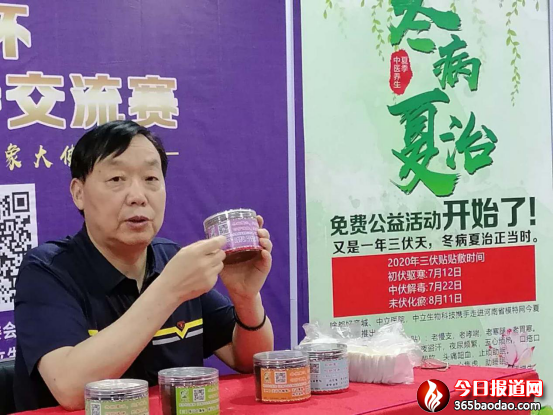 1��ˮ�h�����t(y��)Ժ���o�������� ͨӍ�T������  �wƼ��(b��o)��302.png