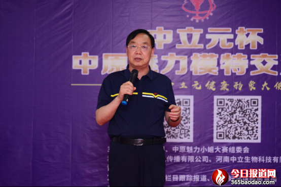 1��ˮ�h�����t(y��)Ժ���o�������� ͨӍ�T������  �wƼ��(b��o)��2196.png