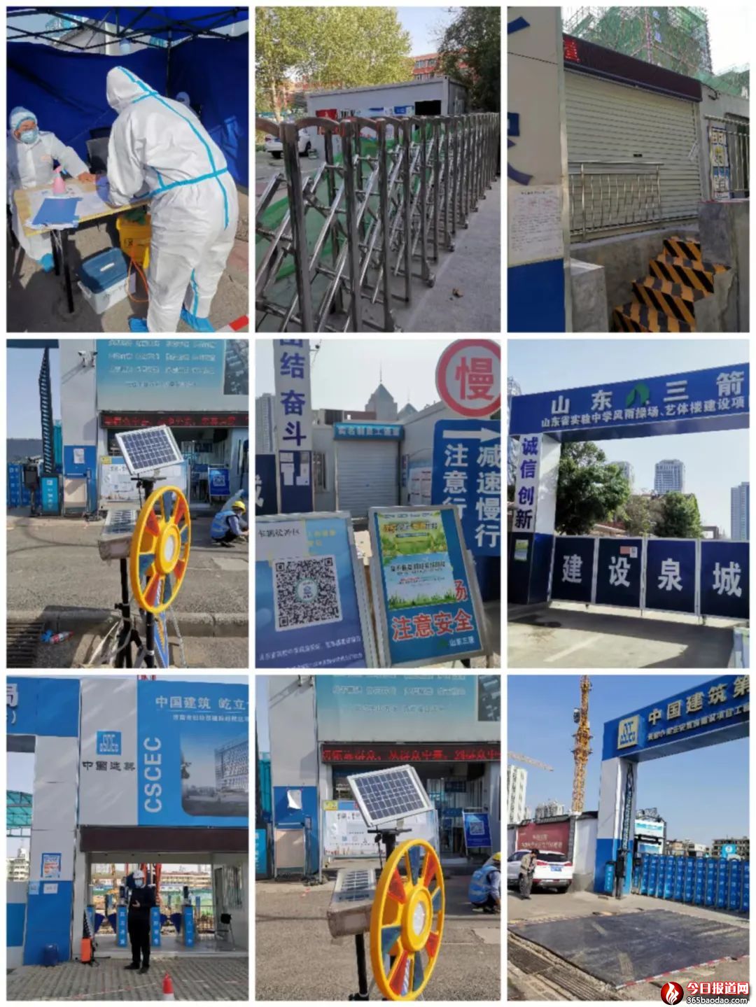 微信圖片_20220530075357.jpg