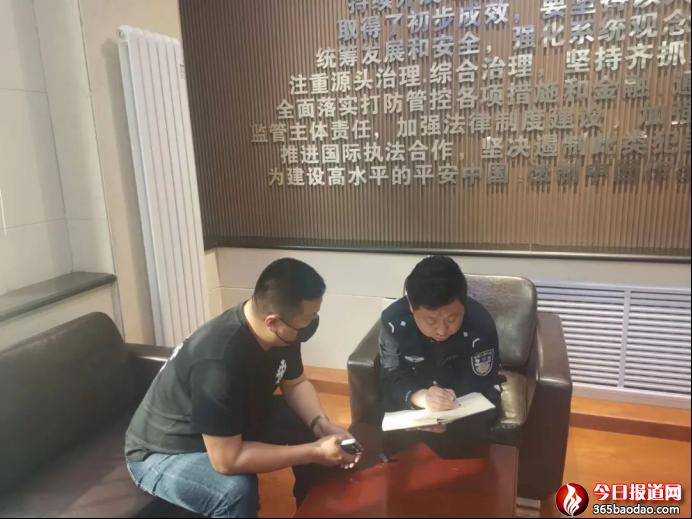 【警營反詐者】與時間賽跑的反詐預(yù)警員——記反電信網(wǎng)絡(luò)詐騙中心輔警李曉繁889.png
