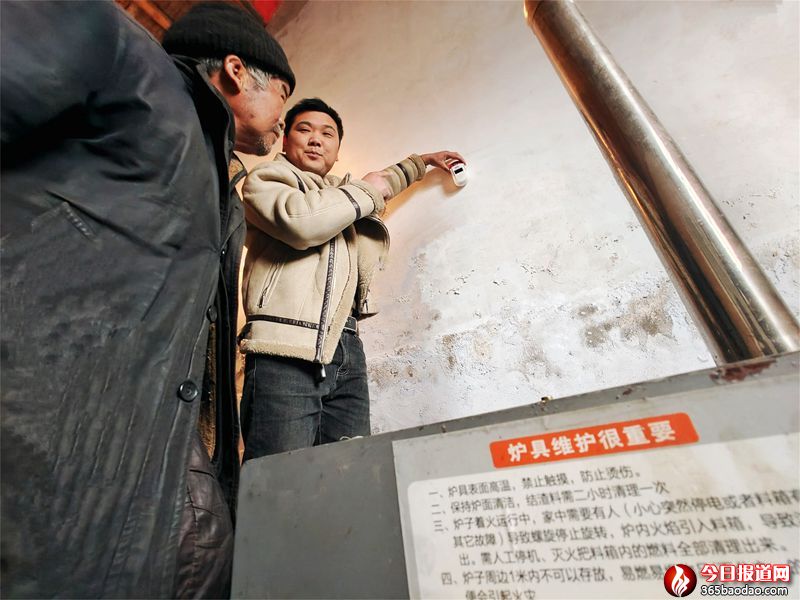 智能報(bào)警器入戶(hù)報(bào)安全1.jpg
