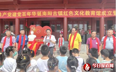 2_1_南陽古鎮(zhèn)248_副本.jpg