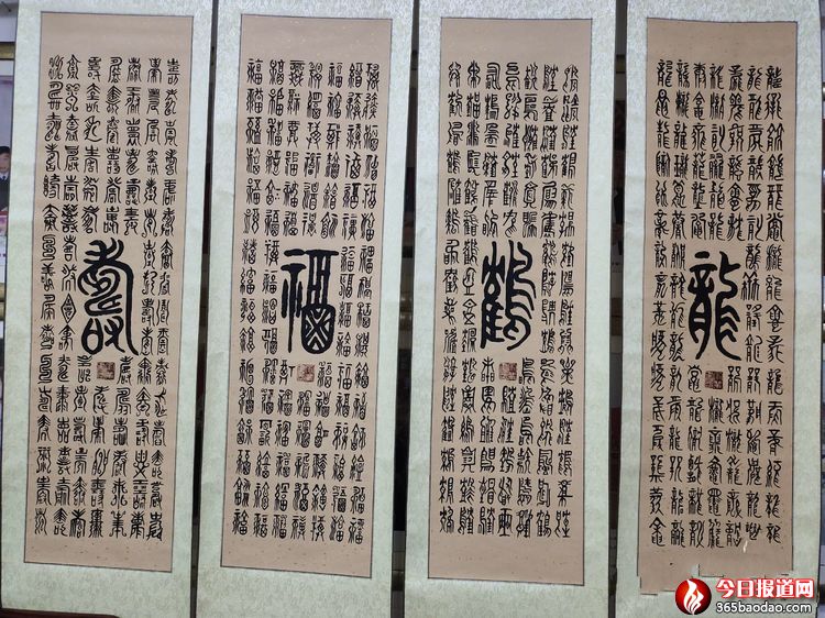 微信圖片_20220212053926_副本.jpg