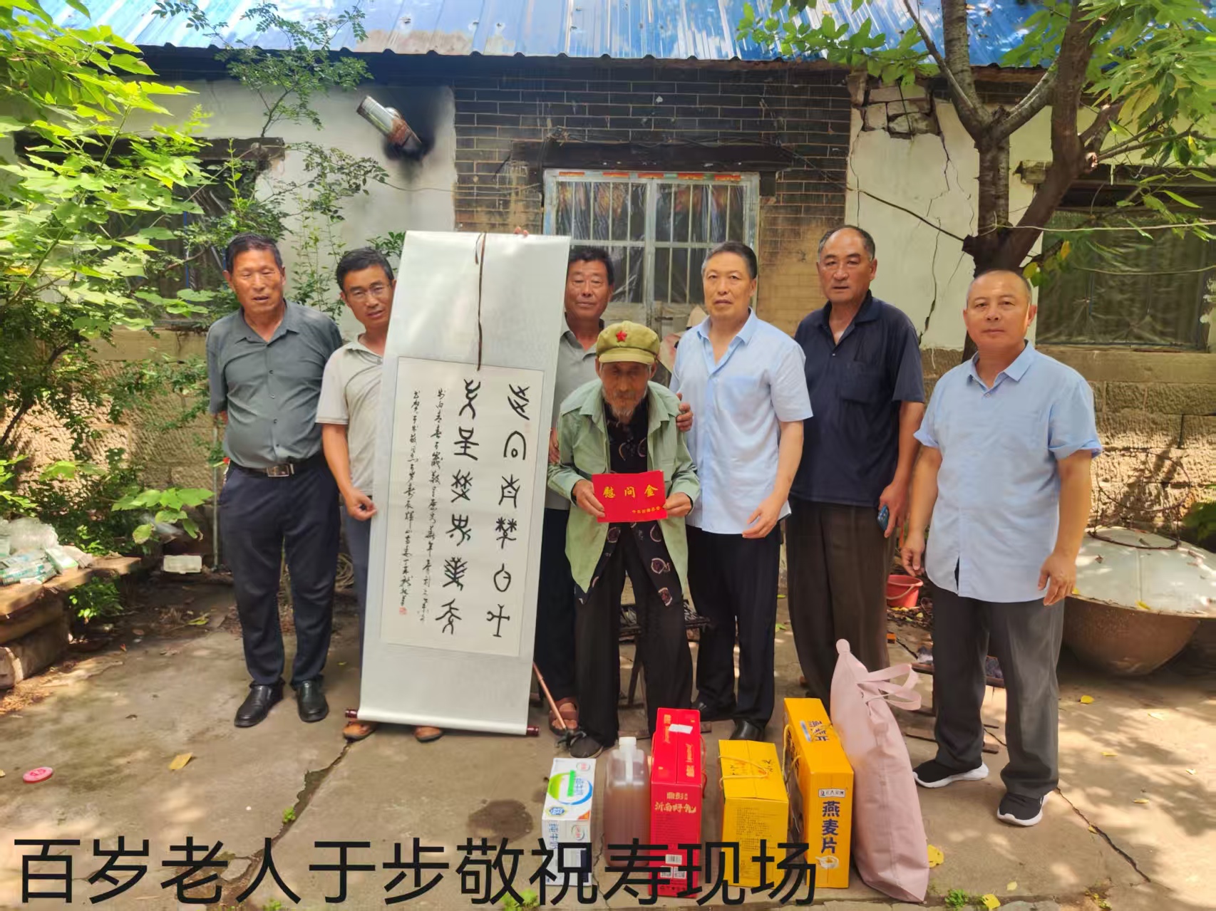 ˶٫I(xin)ϵЈ(bo)֮ʮߣǿЇ(gu)(mng)׵ǰٚq(zhn)ϱo(j)]