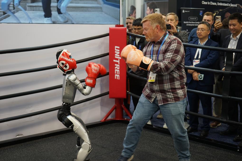 �˹����ܴ�׃�� ����E�����L������2026������ȫ��AI�a(ch��n)�I(y��)�ӑB(t��i)